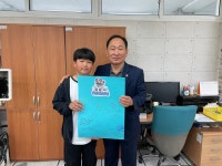 (체험)활동 사진・동영상<지역 협력 인성 연구학교<주덕초등학교 주덕초등학교