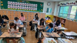 토탈공예<선택형(방과후) 사진첩<늘봄학교<중앙초등학교 중앙초등학교