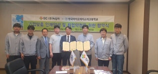 보도자료