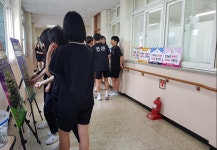 보건 정보<보건실<만들어요<경덕중학교 경덕중학교