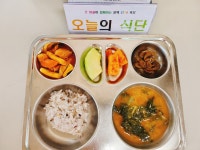 식단표<보건급식마당<문백초등학교 문백초등학교