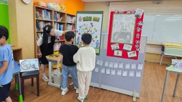 학교앨범<알림마당<노은초등학교 노은초등학교