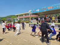 학교앨범<알림마당<노은초등학교 노은초등학교