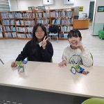 교육활동 사진<나눔마당<오갑초등학교 오갑초등학교