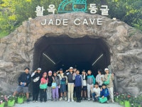 교육활동 사진<나눔마당<오갑초등학교 오갑초등학교