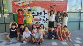 학교앨범<학교소식<오선초등학교 오선초등학교