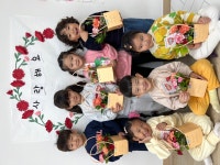 솔미갤러리<오송솔미게시판<오송솔미유치원 오송솔미유치원