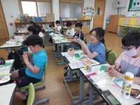 영재교육<어린이마당<새터초등학교 새터초등학교