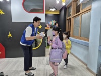 충북미래학교 교육생태계 조성<충북미래학교 연구학교<사직초등학교 사직초등학교