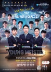 진로상담연구소바투 | 진로진학상담실<학생마당<세광중학교 세광중학교