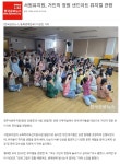 공지사항<알림마당<서원유치원 서원유치원