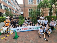 기타 해외문화체험<특색사업<단양소백산중학교 단양소백산중학교