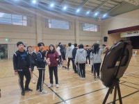 충북형 몸활동 2.0<학생활동<단양소백산중학교 단양소백산중학교