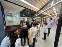 쌍봉초등학교