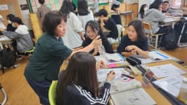 수곡중학교