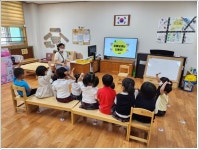 탄금앨범<탄금소식<탄금유치원 탄금유치원