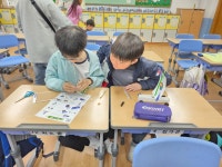 행사사진<탄금소식<탄금초등학교 탄금초등학교