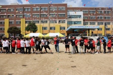 행사사진<탄금소식<탄금초등학교 탄금초등학교