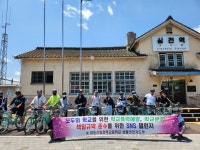 사이버앨범<열린광장<영동산업과학고등학교 영동산업과학고등학교