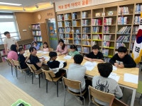 사진자료실<이야기마당<용화초등학교 용화초등학교