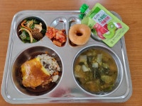 용성초등학교