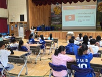 안내앨범<학교소식<안내초등학교 안내초등학교