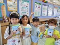 보건소식<백곡소식<백곡초등학교 백곡초등학교