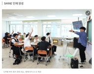 언론 보도자료<학교소식<충북비즈니스고등학교 충북비즈니스고등학교