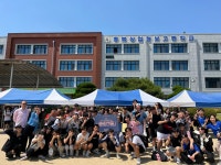 학교앨범<학교소식<충북상업정보고등학교 충북상업정보고등학교