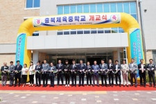 학교행사앨범<알림마당<충북체육중학교 충북체육중학교
