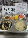 이달의 급식<급식실<열린마당<청주교육대학교부설초등학교 청주교육대학교부설초등학교