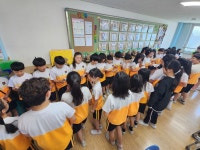 학교앨범<열린마당<청주교육대학교부설초등학교 청주교육대학교부설초등학교