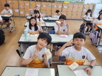 학교앨범<열린마당<청주교육대학교부설초등학교 청주교육대학교부설초등학교