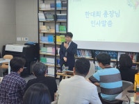 학교앨범<열린마당<청주교육대학교부설초등학교 청주교육대학교부설초등학교