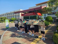 행사사진<포토갤러리<학교소식<충주여자중학교 충주여자중학교