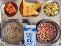 오늘식단및사진<급식소식<학교소식<청주중앙여자고등학교 청주중앙여자고등학교