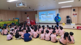 행사활동
