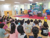 유치원행사앨범<내곡소식<병설유치원<청주내곡초등학교 청주내곡초등학교