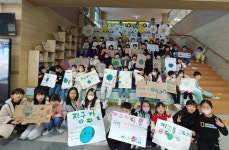 활동모습<연구학교<충주남한강초등학교 충주남한강초등학교