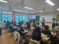 교육활동사진<남산교육활동<충주남산초등학교 충주남산초등학교