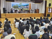 교육활동사진<남산교육활동<충주남산초등학교 충주남산초등학교