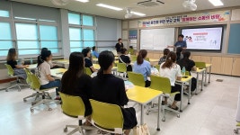 학교교육활동참여<학부모자치<행복씨앗학교<우암초등학교 우암초등학교