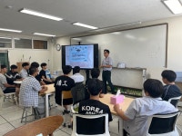 사진<갤러리<취업지원센터<청주공업고등학교 청주공업고등학교