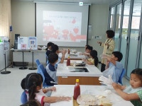 교육활동앨범<학교사랑<대미마당<대미초등학교 대미초등학교