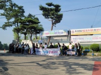 활동사진<학교소식<대소중학교 대소중학교