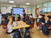 도안초등학교