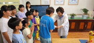 도안초등학교