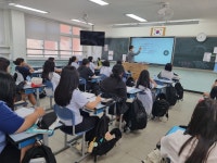 포토앨범<학교소식<대성여자중학교 대성여자중학교