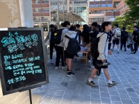 행사앨범<열린광장<각리중학교 각리중학교