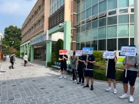 행사앨범<열린광장<각리중학교 각리중학교